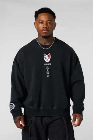 5196_masked-hunter_006_03_25_deek_ecomm 5196 - Demon Slayer: Kimetsu no Yaiba - Crewnecks